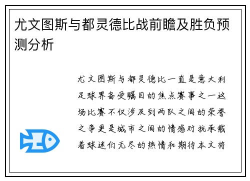 /works/395.html