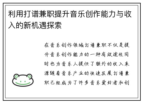 /works/665.html
